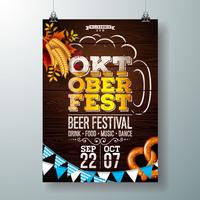 Oktoberfest Party Poster Abbildung vektor