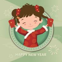 glücklich Neu Jahr Gruß Karte mit süß Mädchen halten rot Briefumschlag vektor