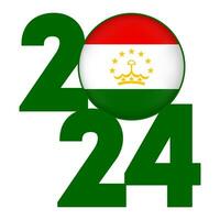 Lycklig ny år 2024 baner med tadzjikistan flagga inuti. vektor illustration.