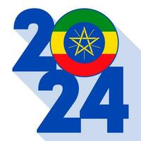 glücklich Neu Jahr 2024, lange Schatten Banner mit Äthiopien Flagge innen. Vektor Illustration.