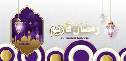 Ramadan Kareem mit hängender Laterne Fanoos &amp; Mosque Background vektor