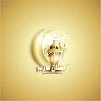 Ramadan Kareem med Fanoos Lantern, Crescent, och moskébakgrund vektor