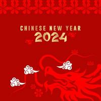 kinesisk ny år 2024, år av de drake. samling av kinesisk ny år affischer, hälsning kort mönster med kinesisk zodiaken drake. vektor