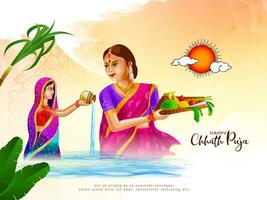 schön glücklich chhath Puja kulturell indisch Festival Gruß Karte vektor