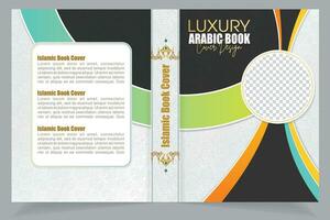 schön Arabisch Koran, Koran braun Internatsschüler, islamisch Koran Buch Startseite vektor