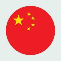 China Flagge Vektor Symbol Design. China Kreis Flagge. runden von China Flagge.