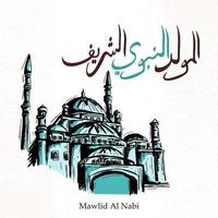 handgezeichnete Moschee-Zeichnung für arabisch-islamischen Mawlid al-Nabi al-Sharif vektor