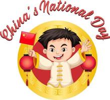 China-Nationalfeiertag-Banner mit einem chinesischen Jungen-Cartoon-Charakter vektor