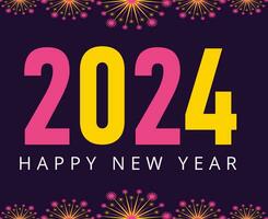 glücklich Neu Jahr 2024 abstrakt Rosa und Gelb Logo Symbol Design Vektor Illustration mit lila Hintergrund