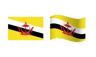 Rechteck und Welle brunei Flagge Illustration vektor