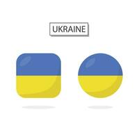 Flagge von Ukraine 2 Formen Symbol 3d Karikatur Stil. vektor