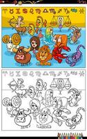 tecknad serie zodiaken tecken tecken grupp färg sida vektor