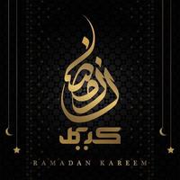 ramadan kareem gratulationskort islamiska blommönster vektor design