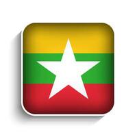 Vektor Platz Myanmar Flagge Symbol