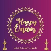 Happy Onam Indian Festival kostenlose Vector Illustration