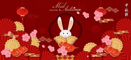 banner das kaninchen grüßt glückliches chinesisches mittherbstfest. vektor