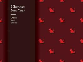 Chinesisch Neu Jahr Charakter Muster nahtlos Vektor Hintergrund geometrisch Ornament China traditionell