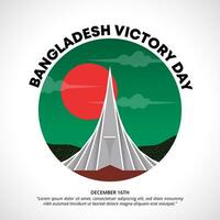 fyrkant bangladesh seger dag bakgrund med ett illustration av en monument vektor