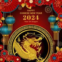 glücklich Chinesisch Neu Jahr 2024, Jahr von Drachen vektor