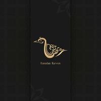 ramadan kareem arabisk kalligrafi design gyllene färg fågelform vektor