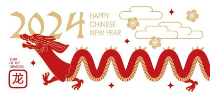 minimalistisch Teig zum 2024 Chinesisch Neu Jahr, Jahr von das Drachen. Chinesisch Tierkreis Drachen im einfach eben Stil. modisch Vektor Illustration. Hieroglyphe Übersetzung Drachen.