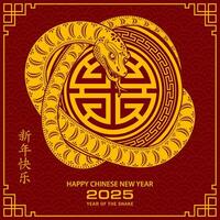 Lycklig kinesisk ny år 2025 zodiaken tecken, år av de orm, med röd papper skära konst och hantverk stil vektor