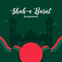 Lycklig shab-e barat dag. de dag av bangladesh illustration vektor bakgrund. vektor eps 10