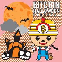 Bitcoin-Cartoon-Halloween-Festival-Sonderausgabe-Vektorillustration - Hintergrundschablonenstrich editierbar - Geschäftsveranstaltung vektor