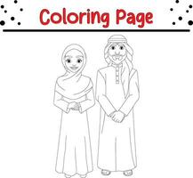 Arabisch Paar tragen traditionell Färbung Seite zum Kinder vektor