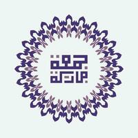 Vektor von jumah Mubaraka, Freitag Mubarak, im Arabisch Kalligraphie mit islamisch Dekoration