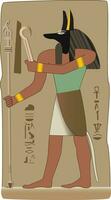 Gud i vektor med egyptisk symbol