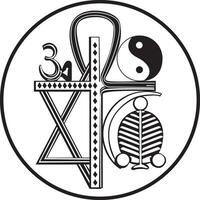 Universal- Religionen Symbol vektor