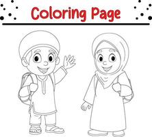 Muslim Kinder Färbung Buch Seite vektor