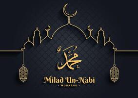 milad un nabi, geburtstag des propheten muhammad sah vektor