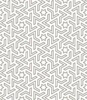 sömlös geometrisk mönster med ett arabicum stil vektor