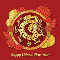 glücklich Chinesisch Neu Jahr mit realistisch golden Drachen Symbol und Chinesisch Element vektor