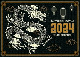 glücklich Chinesisch Neu Jahr 2024 Illustration mit asiatisch rahmen, Jahr von das Drachen vektor