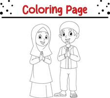 Lycklig muslim man kvinna färg sida vektor