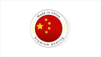 Made in China Qualitätsstempel. Qualitätszeichen-Vektorsymbol für Abzeichen, Aufkleber, Emblem, Produkt. vektor