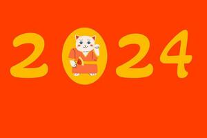 modern Gruß Karte mit Maneki Katze 2024 Banner. vektor