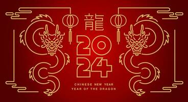 glücklich Chinesisch Neu Jahr 2024 ,Mond Neu Jahr, Jahr von das Drachen , Tierkreis vektor