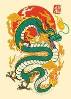 orientalisch Drachen Konzept Illustration Hand gezeichnet Jahrgang Stil vektor