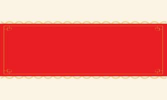 Vektor Chinesisch rot horizontal Banner mit Gold Grenzen