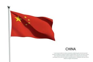 nationell flagga Kina vinka på vit bakgrund vektor