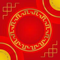 röd kinesisk ny år hälsning kort. fri kopia Plats område med cirkel för försäljning produkt. vektor design med gyllene kinesisk ram prydnad