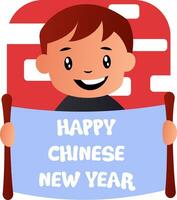 tecknad serie pojke fira kinesisk ny år vektor illustration på vit bakgrund