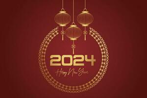Chinesisch Mond- Neu Jahr Festival 2024 Feier, glücklich Neu Jahr Hintergrund dekorativ Elemente. vektor