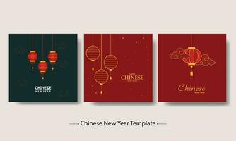 Lycklig kinesisk ny år med lykta element bakgrunder uppsättning vektor