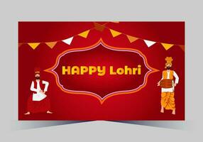 Januar glücklich lohri. Indien traditionell Feier Tag Illustration Vektor Hintergrund