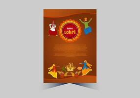 januari Lycklig lohri. Indien traditionell firande dag illustration vektor bakgrund